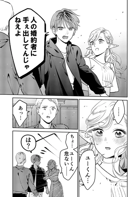 (5/6) 