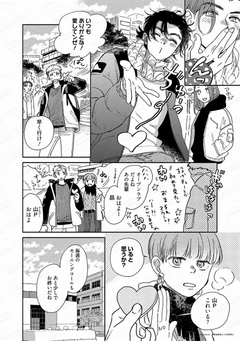 (3/9) 