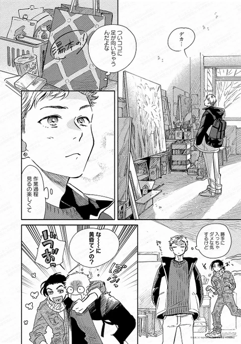 (4/9) 