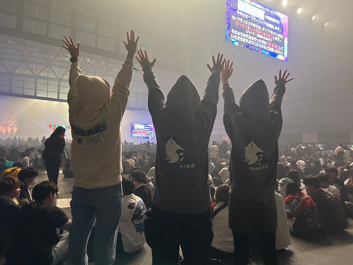 rrr_shun's tweet photo. 責任者業務も慣れてきてライブに旅行にのんびり楽しんだ一年だったから今年もたくさん楽しむぞ〜！！！ https://t.co/I6pYTHkcm4