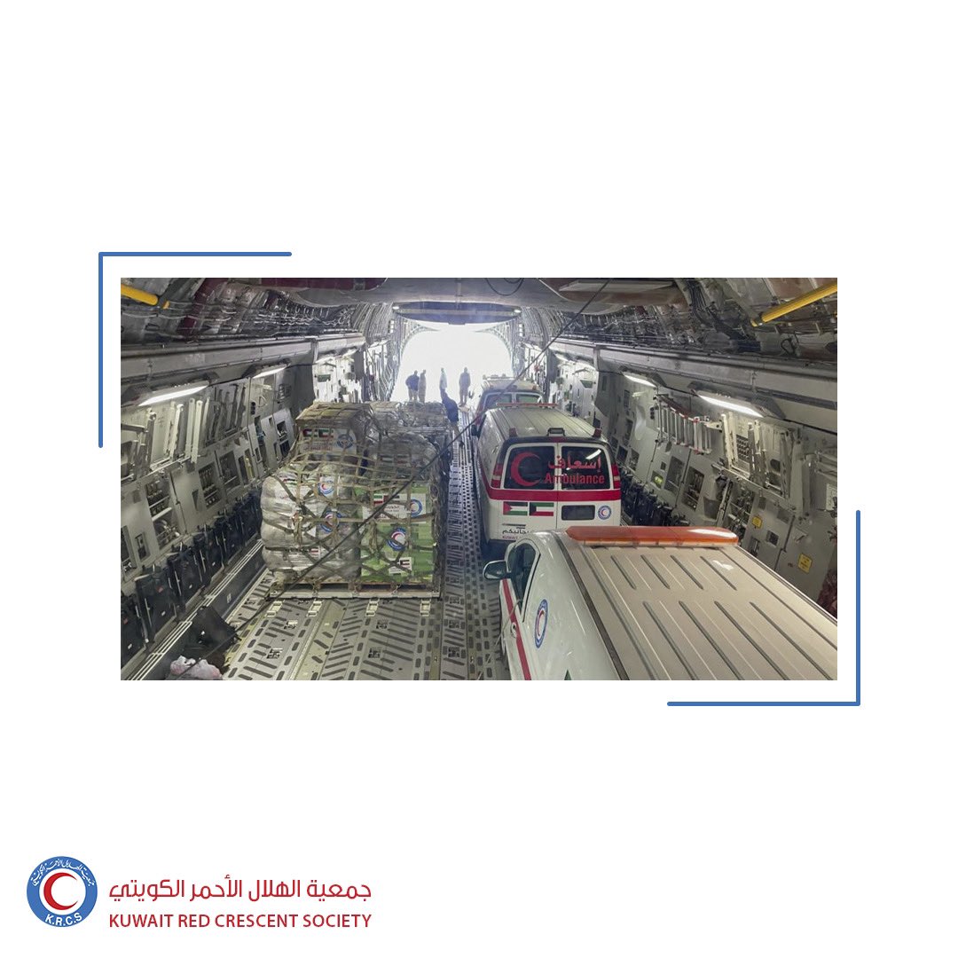 krcs_org_kw's tweet image. إن الجمعية بتوجيهات القيادة الرشيدة وعلى رأسها سمو أمير البلاد الشيخ مشعل الأحمد الجابر الصباح حفظه الله ورعاه وسمو ولي العهد الشيخ صباح خالد الحمد الصباح حفظه الله تحرص على تبني المبادرات التي تعزز دور الجمعية الإنساني محليا وخارجيا.