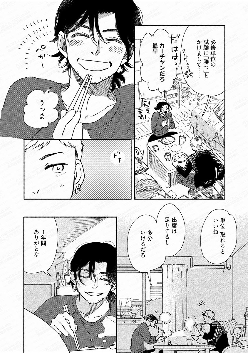 (6/9) 