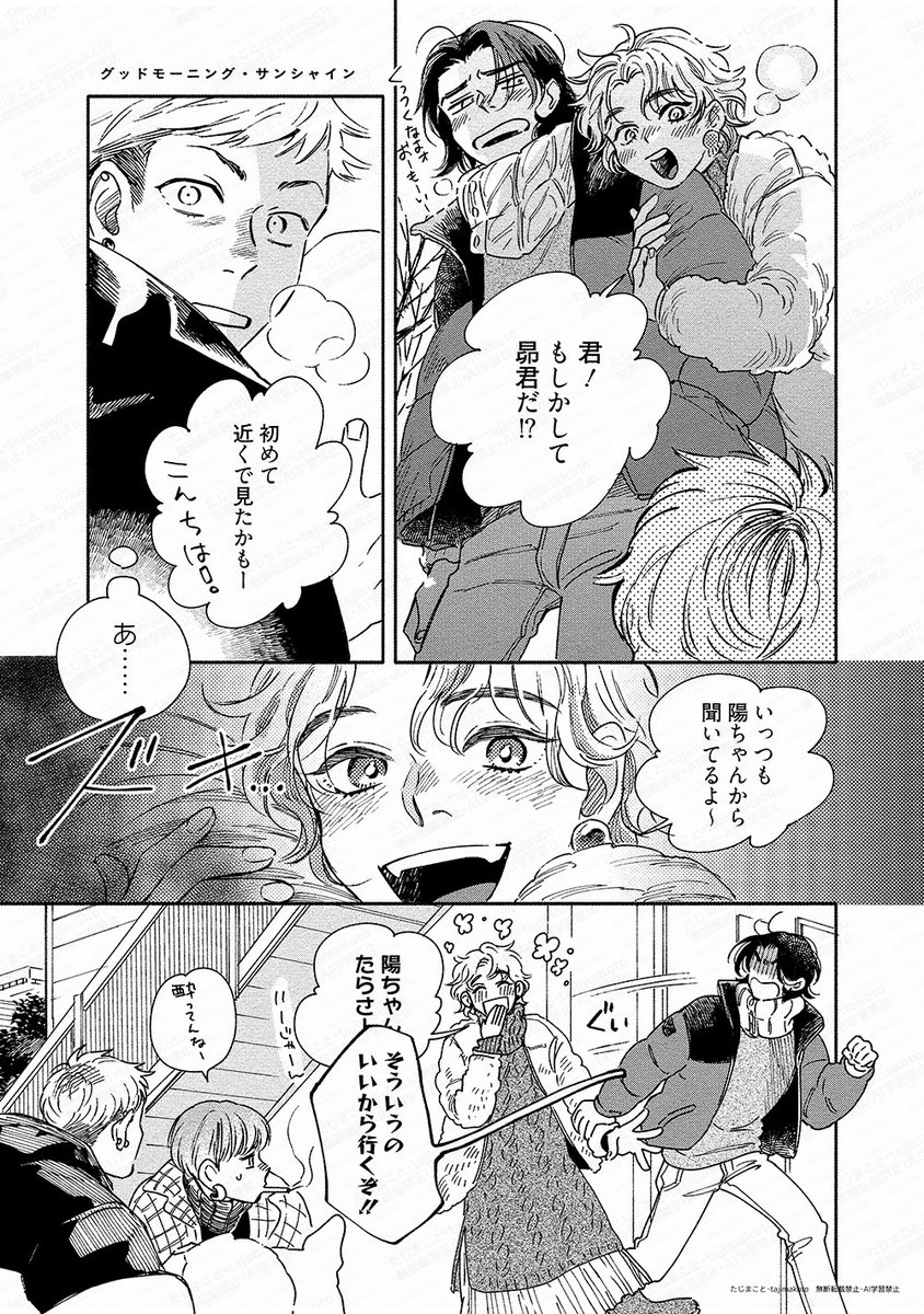 (6/9) 