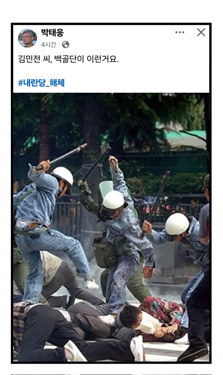 Mohani (@mohaniiiiii) on Twitter photo 