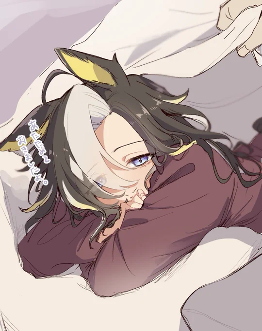 練習 