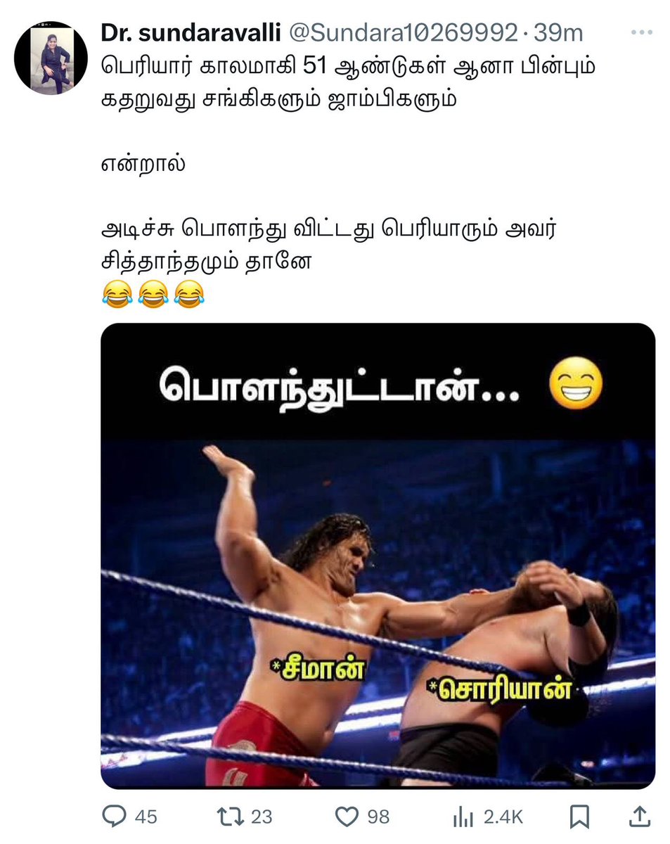 govindsamy1's tweet image. Enna madam @Sundara10269992 ???? 
Please check before posting the image....... #AgeFactor