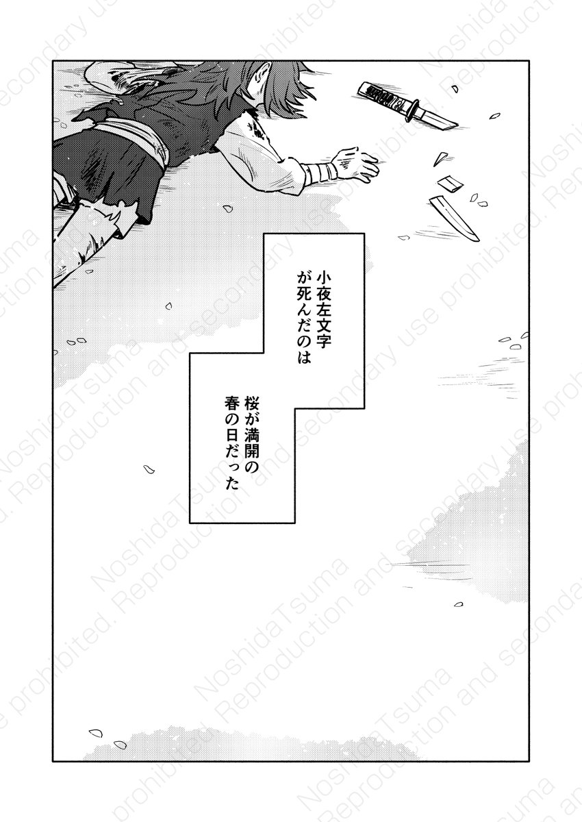(4/16) 