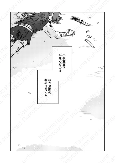 (4/16) 
