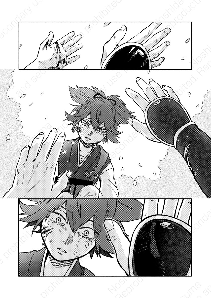 (15/16) 