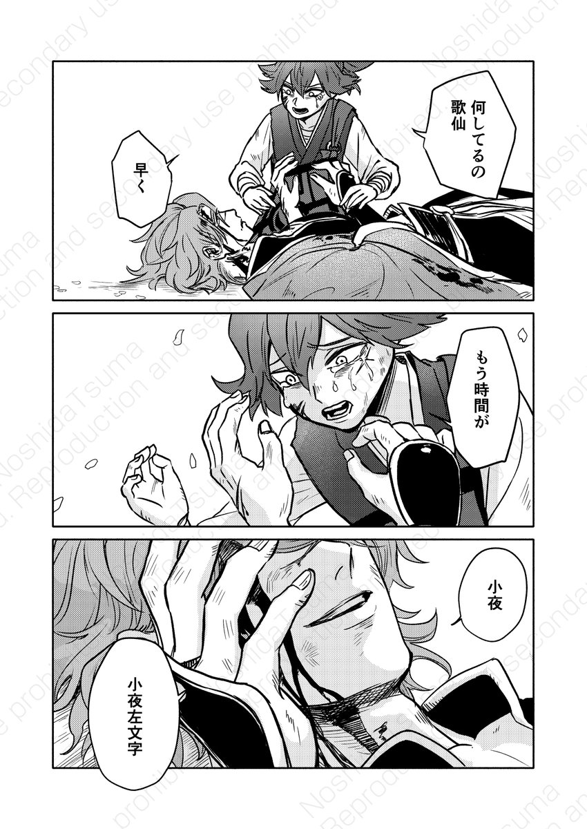 (15/16) 