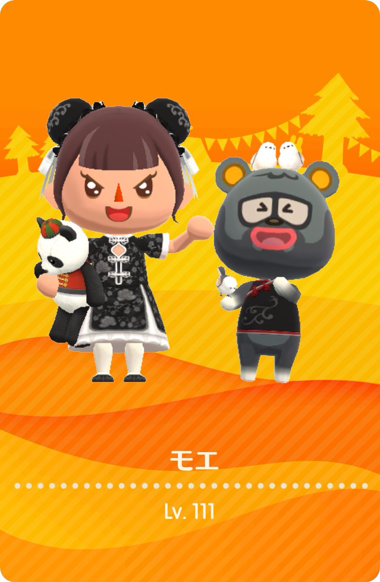 893Hu's tweet image. カード更新‼️