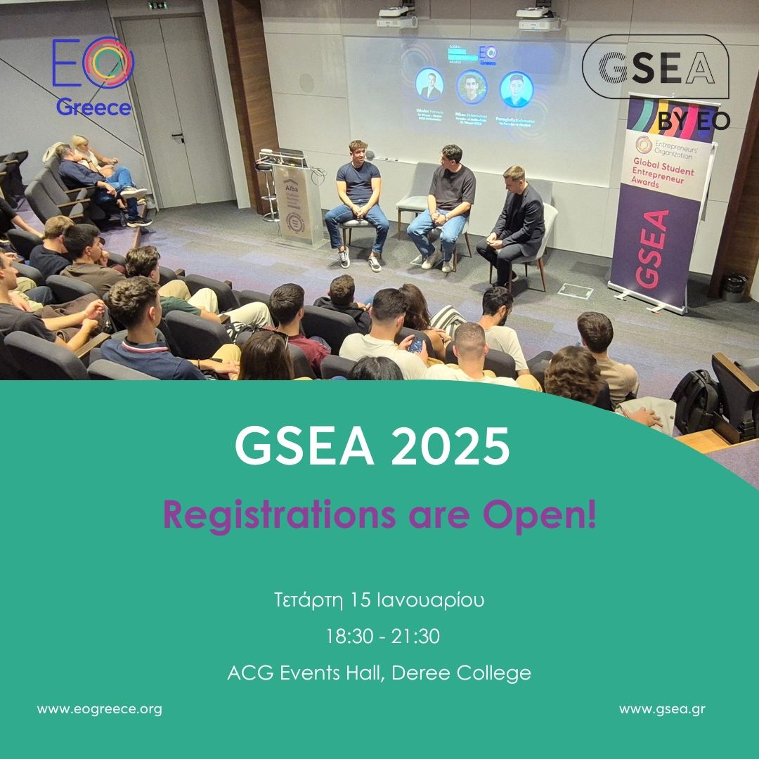 The final of #GSEA2025 competition from the #EOGreece is on January 15! Expect keynote talks from inspiring entrepreneurs, a panel discussion of opportunities &amp; challenges in the business world, the awards ceremony &amp; networking drinks.
Reserve your spot &gt; bit.ly/4jak53j