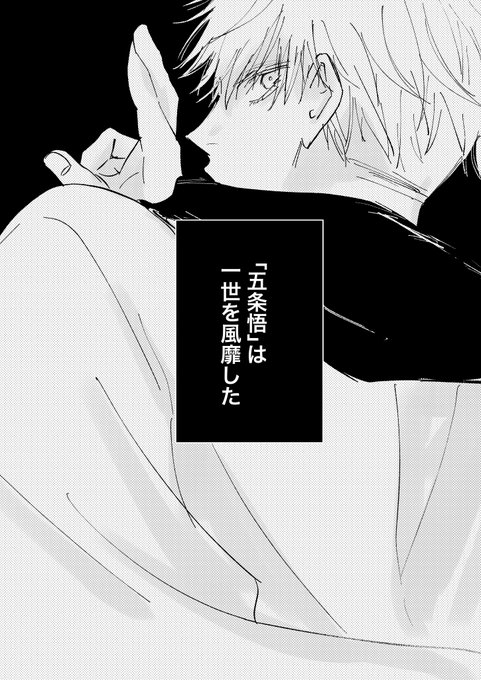 りんご🐕(@8989ringo) さんのマンガ一覧 : 2ページ目 | ツイコミ(仮)