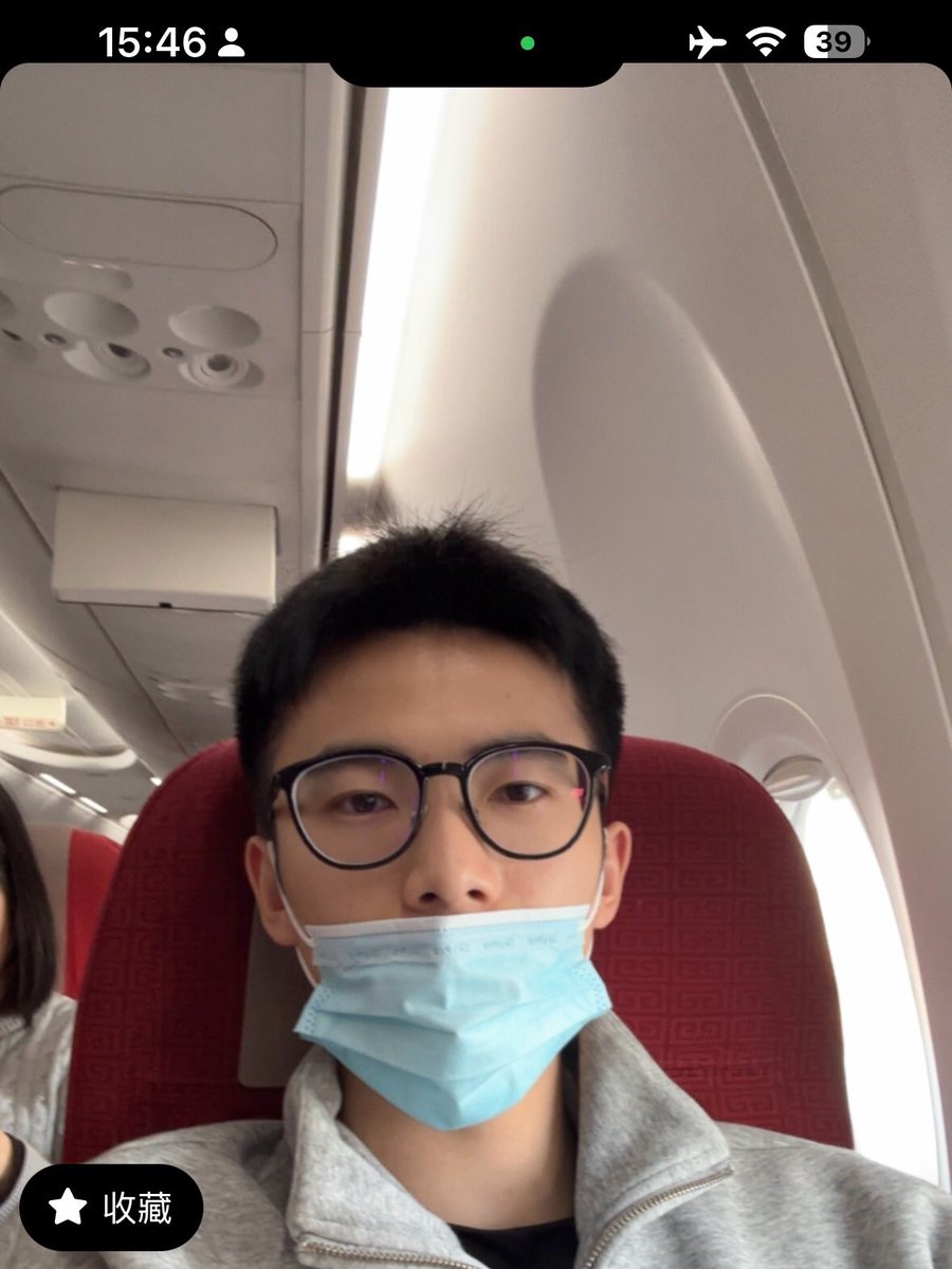 像个人夫了吗？