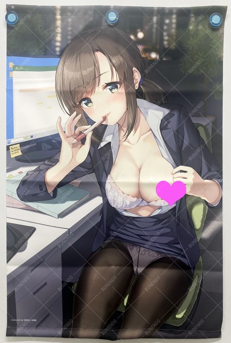 【バベコレタペストリー046】
うなさか先生描き下ろしB2・Wスエードタペストリー絶賛予約受付中💕サンプルはこちら📸(作成途中のものです)

メロンブックス🔽
https://t.co/4AM2qYmGeN

とらのあな(2/7予約締切)🔽
https://t.co/QfzkNzNLHu

FANZA(2/7以降キャンセル不可)🔽 