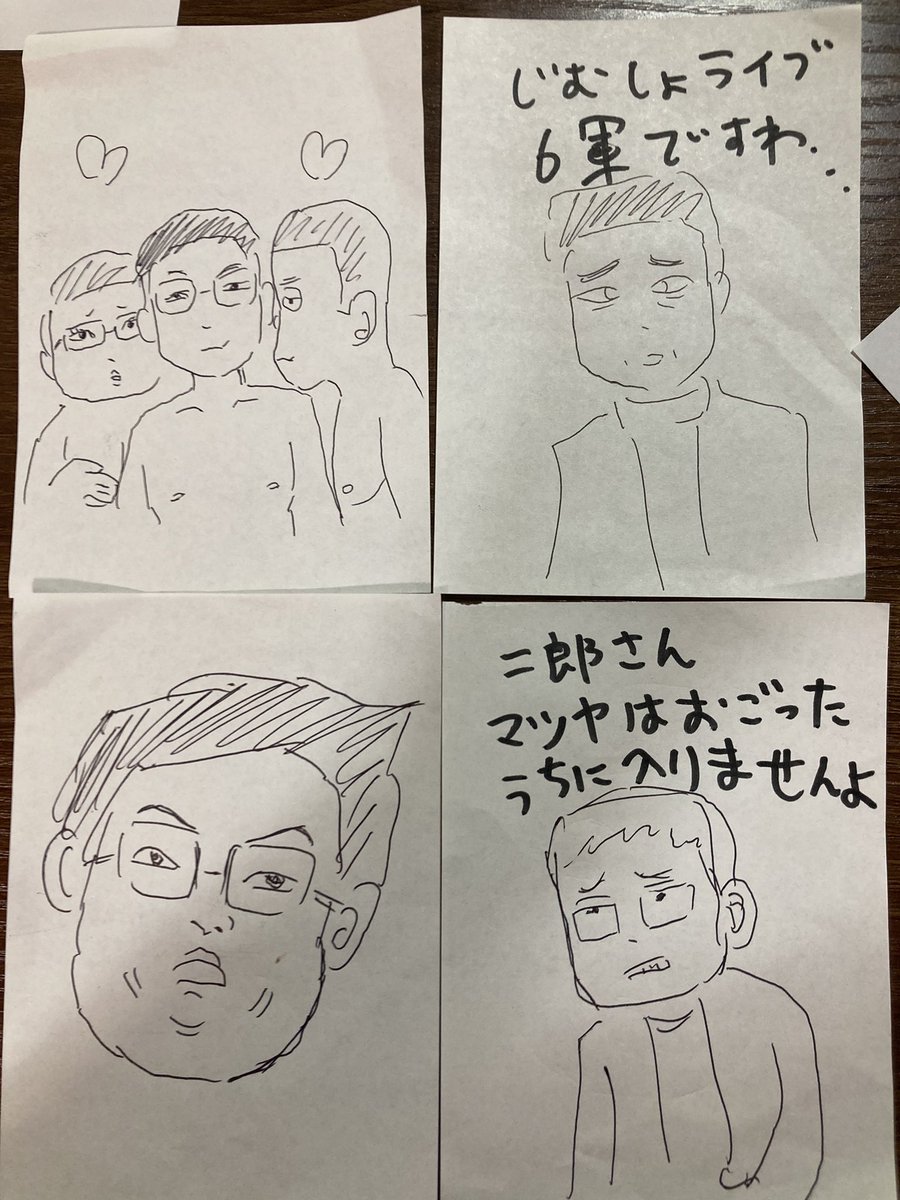 お題もらってお絵描き配信は
本日は21時半より。
お遊びにお付き合いいただけると幸いです。
みなさんお絵描きゲットしてください。
時間になったらポコチャの入り口をツイートします。
ルール👇 