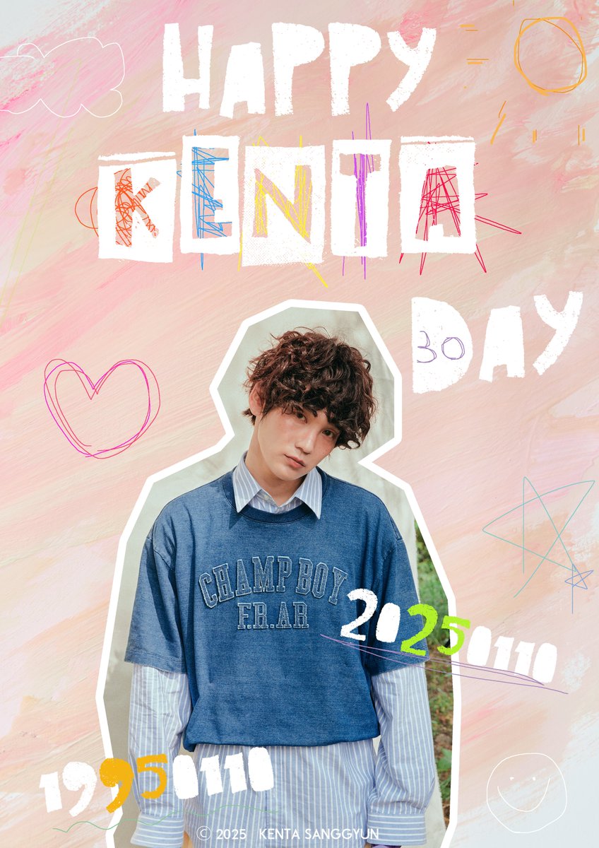 켄타 생일축하해 🎉
KENTA HAPPY BIRTHDAY🎂
健太 お誕生日おめでとう🎊

#KENTA_lv30
#30살로_벌크업중인_켄타생일
#켄타 #KENTA #健太 #ケンタ #髙田健太
#HAPPY_KENTA_DAY