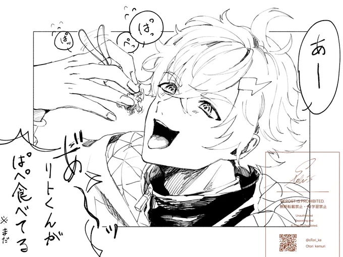 #ウサミアァァァァトゥ
ぱぺちゃん届きました!
ちょっと横に大きくて正月太りみたいで可愛いです 