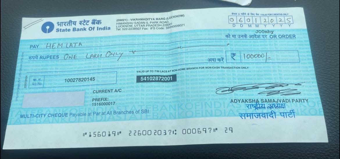MangalYadavSP's tweet photo. श्री अखिलेश यादव जी PDA का सिर्फ़ नारा ही नहीं देते बल्कि उसे पूरा भी करते है !

गोरखपुर में निषाद समाज के शिवधनी निषाद को सामंतवादी दबंगों ने गोली मारकर हत्या कर दी थी !

श्री अखिलेश यादव जी ने मृतक शिवधनी निषाद के परिवार को 1 लाख की आर्थिक मदद किए !

इसके लिए संघर्षों के साथ प्रिय भाई निषाद समाज के शानदार नेता भाई @RajSahani181126 जी का विशेष धन्यवाद !

सबके है श्री अखिलेश 

पीडीए के साथ है श्री अखिलेश