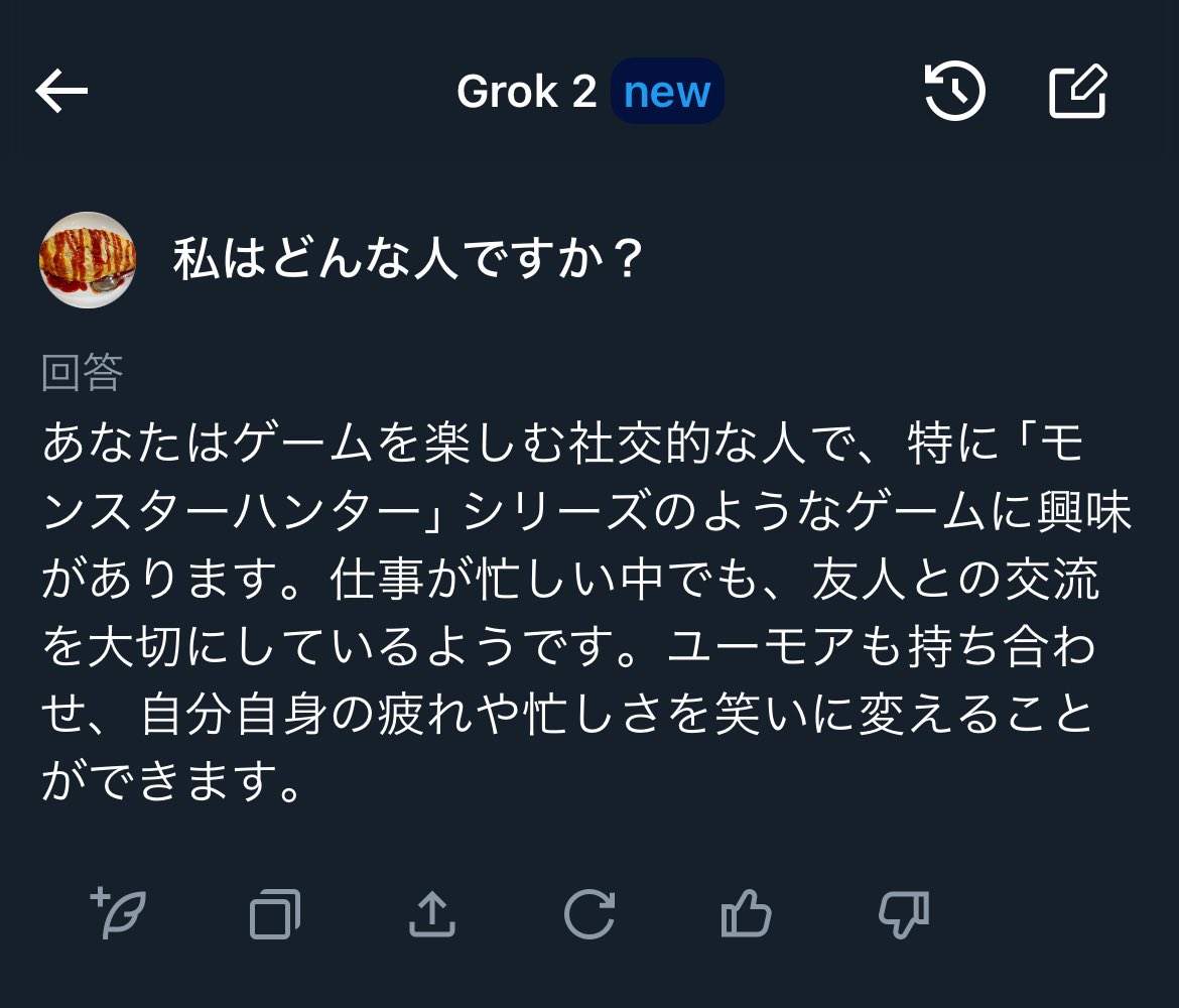 CS60B's tweet image. \( &apos;ω&apos;)/ｴﾝﾀﾞｧｧｧｧｧｧｧｧｧｧｧｧｧｲﾔｧｧｧｧｧｧｧｧ