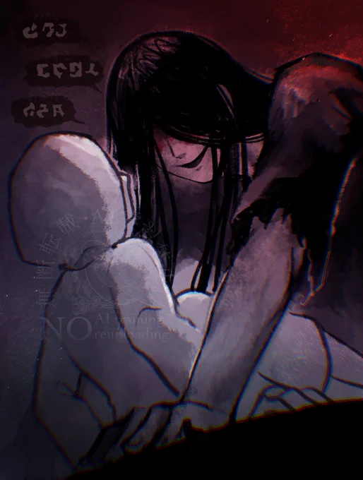 #文字化化 #Homicipher  #mrcrawling文字化化はまりました!這いばいさん推しです! 