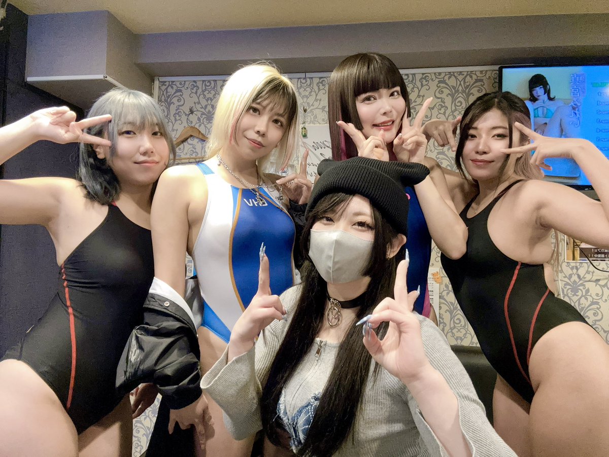 📣おしらせ📣

この度、いわぬが桜は競泳水着カフェ(<a href="/HEAVENkyouei/">競泳水着カフェ@HEAVEN</a> )さんでお給仕する事になりました。15日(水)が初出勤日です…！大阪帰りのいわさくに会いに来てくれると嬉し〜🌸いわさくの素顔みれるかも？？みんなで乾杯しようね🥂