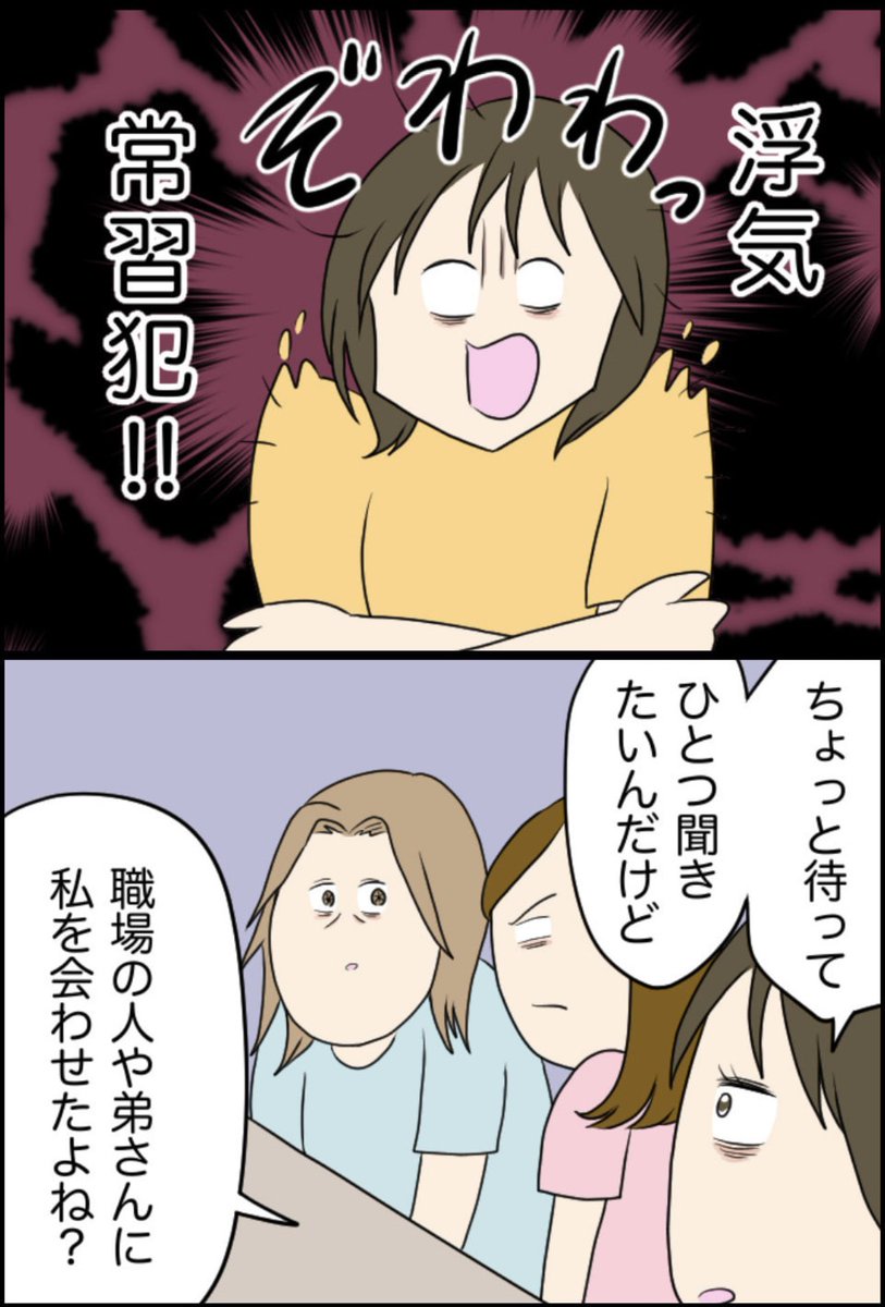 1/8 