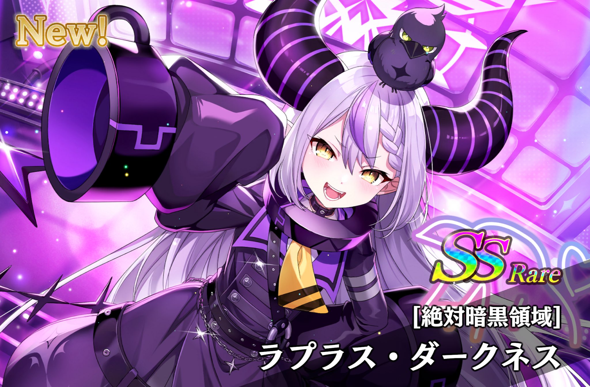 ホロライブ　ちょこのっこ　常闇トワ　桃鈴ねね　ラプラスダークネス　鷹嶺ルイ 一番くじ ホロライブ vol.4」がいよいよ発売！ロボ子さん、アキ