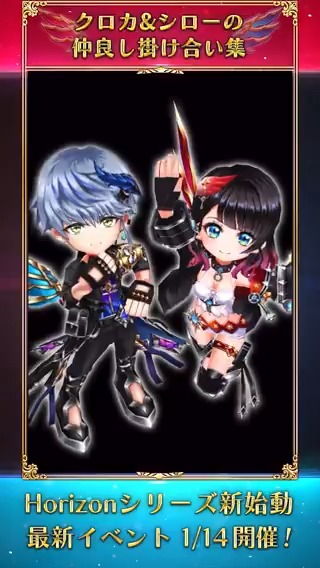 しろねこデータ 見上げるハチワレ黒白猫｜WooBia公式オンラインショップ