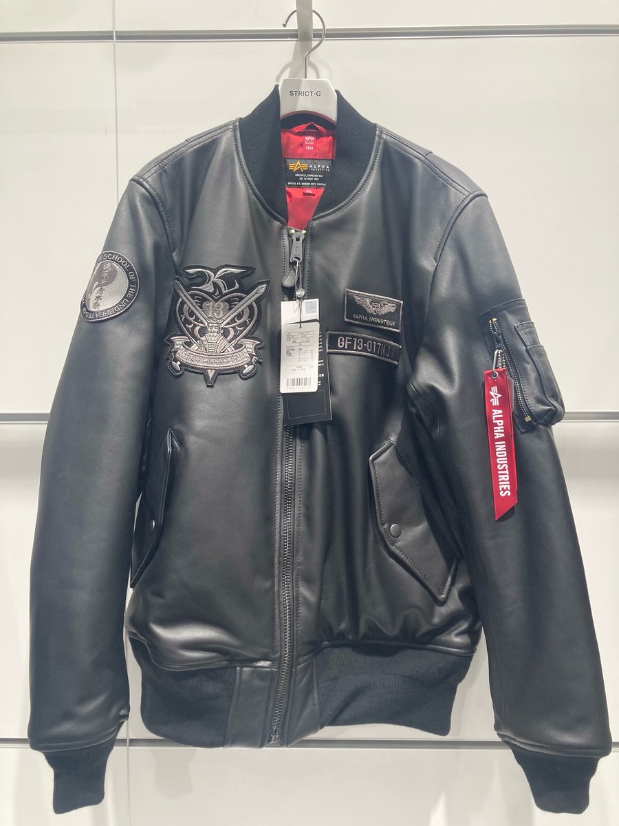 再入荷！】 STRICT-G ALPHA レザーMA-1『機動武闘伝Gガンダム』ドモン