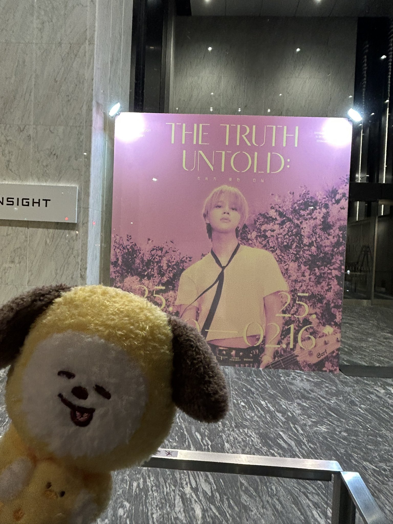 PARKJIMINJAPAN on X: 