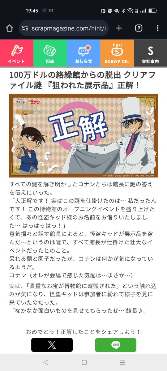 opark0344's tweet photo. https://t.co/OPUOaa80WC