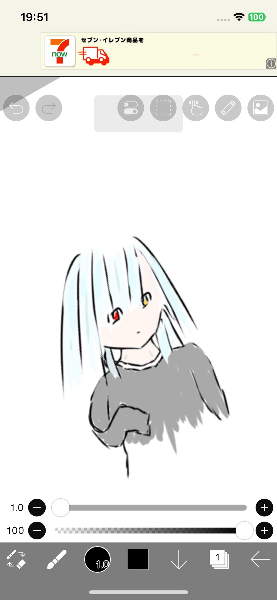 猫坂まる。 (@nekozakaUxUxx) / X 猫坂まる。 (@nekozakaUxUxx) / X