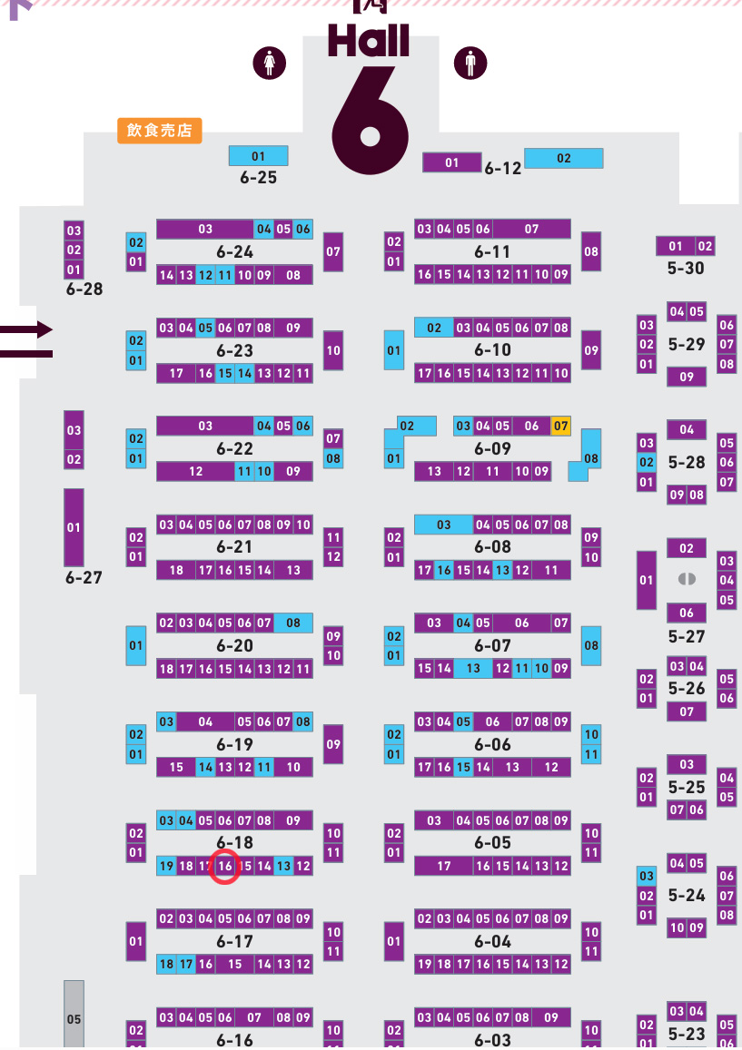 setuki_sp's tweet image. ワンフェス2025冬に参加します
卓番は6-18-16になります
新作 ニコル・フランシスカ
再販 ノエル・フランシスカ
の予定です
よろしくお願いします
#WF2025W #アリスギア