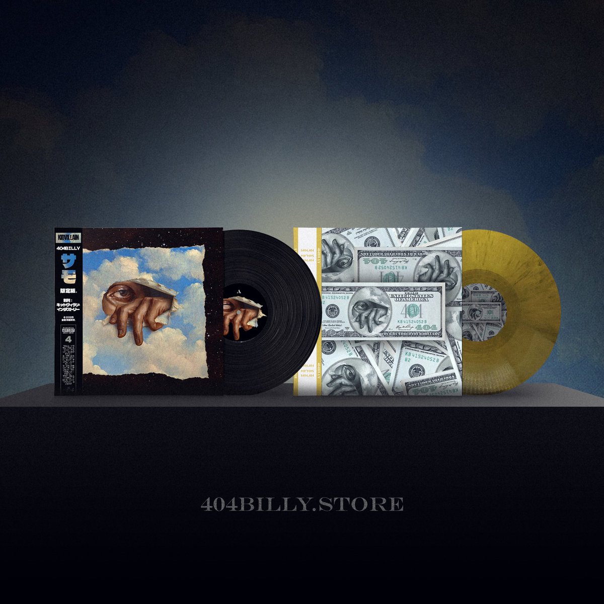 1ER ALBUM. SAMO. MINUIT. 
DROP VINYL &amp; MERCH. DIMANCHE 12H.