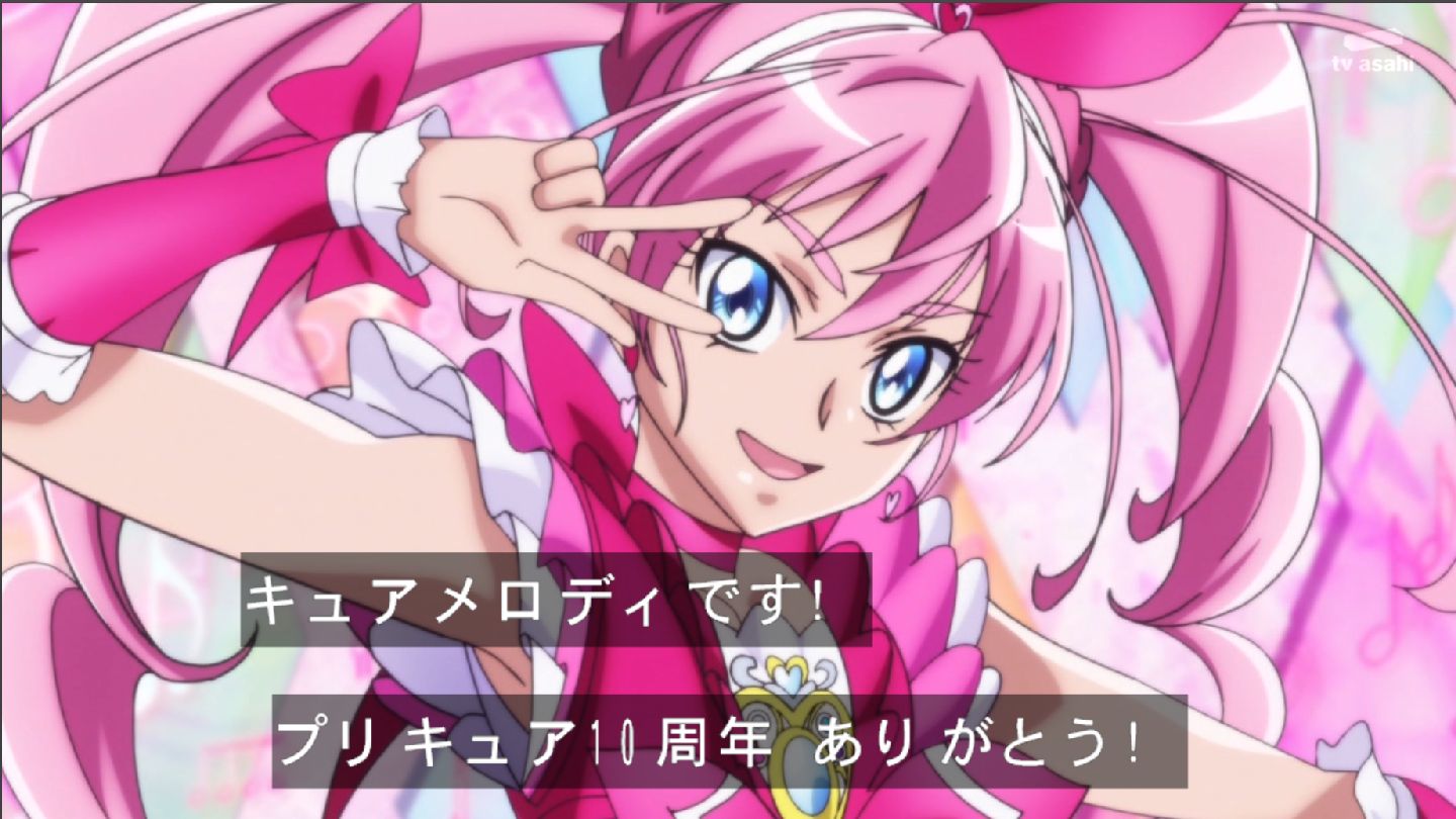 キュアメロディ 10周年 記念 Tシャツ Lサイズ スイートプリキュア 2025