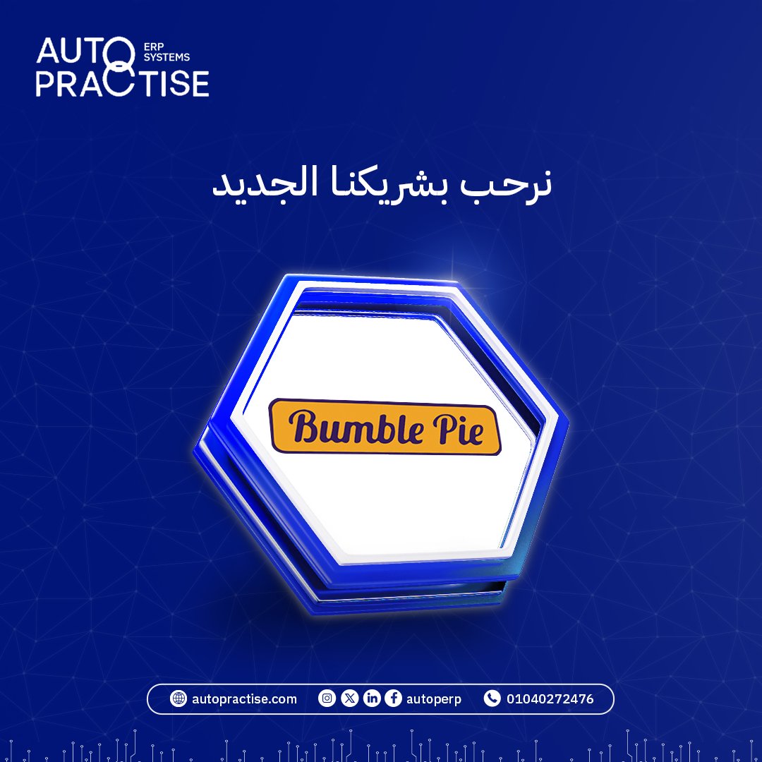 Auto Practise ERP tweet media