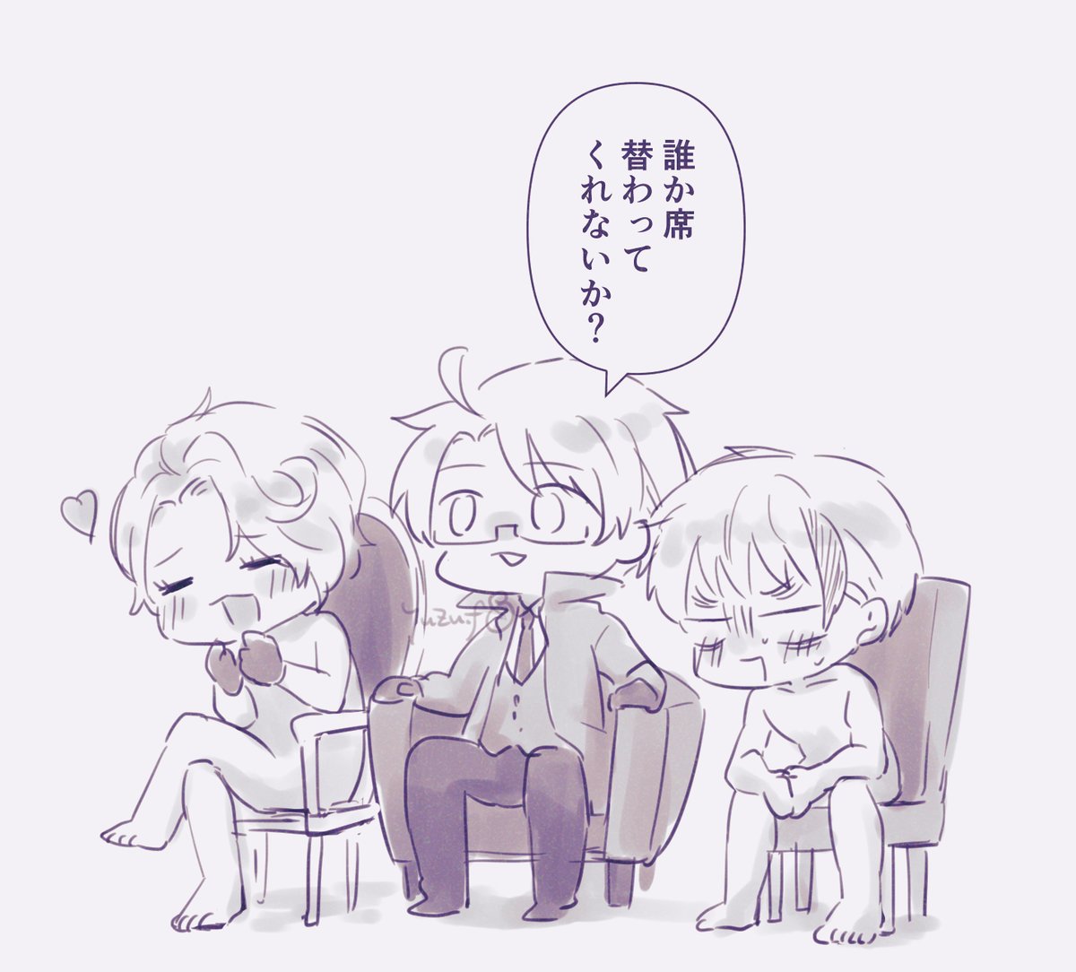 yuzuf2nd's tweet photo. https://t.co/8KRrusqYLn
