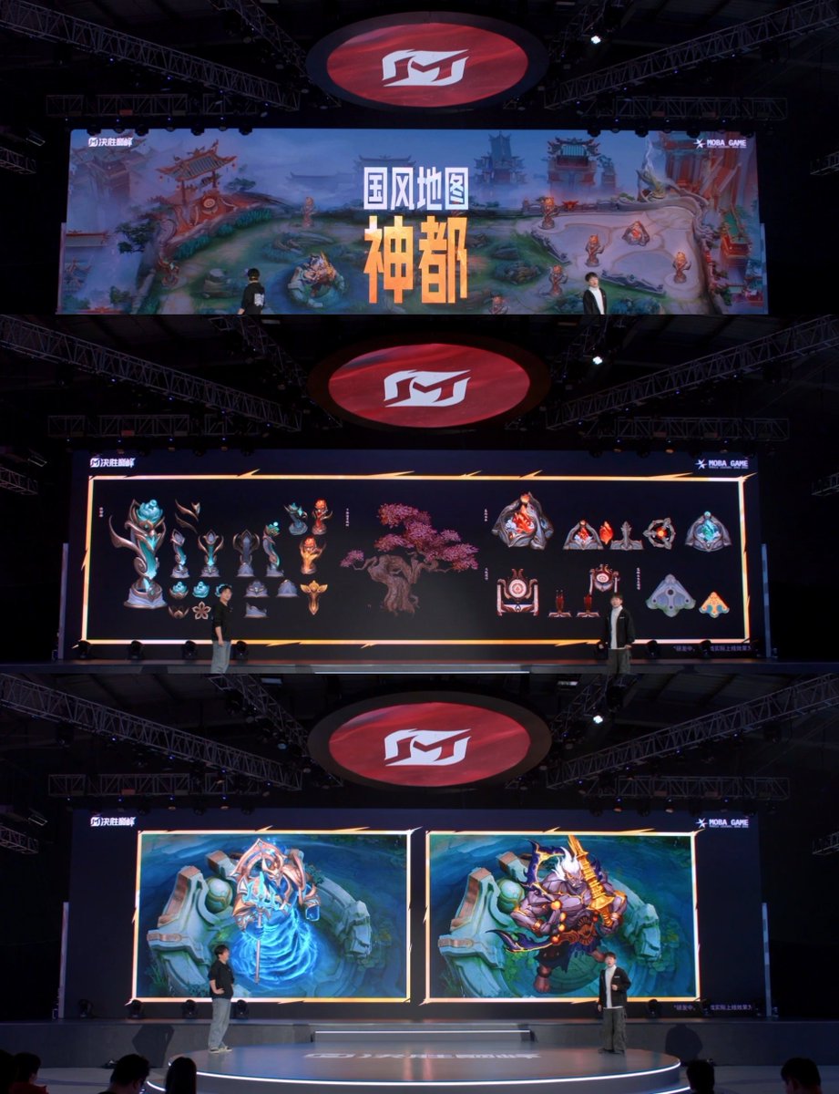 subzidite2's tweet photo. Summary of MLBB's 🇨🇳Conference

- JAN 23 (Clashed HoK's new FMVP skin)
- CNY Map
- $6.8M of Currencies/Diamonds for "playing ranked"

- KoF
- Global Ladder

- Realme GT7 Pro official phone for CN League
- 🇨🇳League SEPTEMBER, "NO BUY IN FEES"
- A 3RD INTL. MAJOR IN CHINA IN FUTURE https://t.co/u1ILNGlCwv