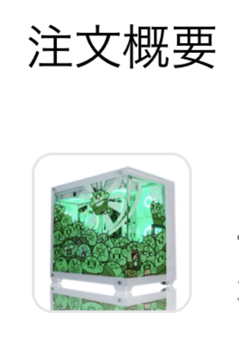 2023 01 19t05_49_00.431z.desktop