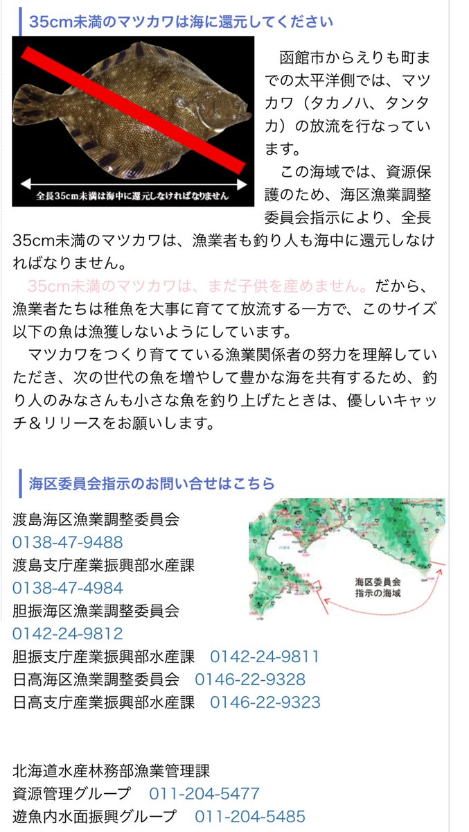 ☺︎Tamayu☺︎ 匿名配送さま おまとめ ☺︎Tamayu☺︎ 匿名配送さま おまとめ ☺︎Tamayu☺︎ 匿名配送さま
