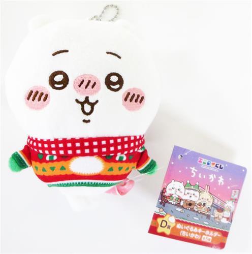 らしんばんオンライン@中古買取販売 on X: らしんばんオンライン@中古買取販売 on X: