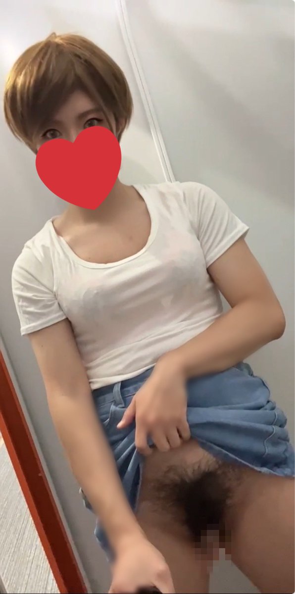雑魚まんことくっさいアナル犯してクリちんぽシコシコして壊されたい欲がヤバい。♡

私の恥ずかしいところ見て🫣 https://t.co/huPXBG5b0R