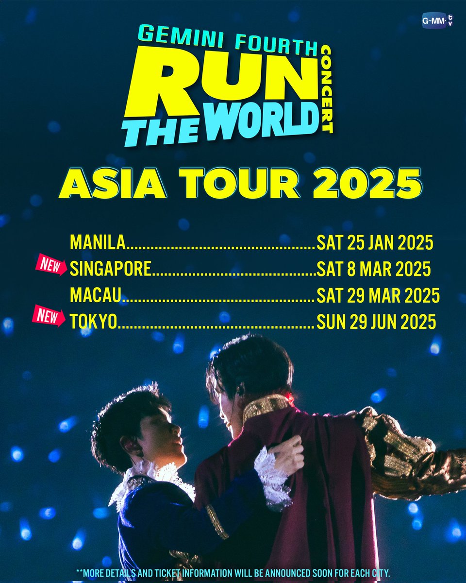 Update: Gemini Fourth Run The World Concert - Asia Tour 2025. Gear