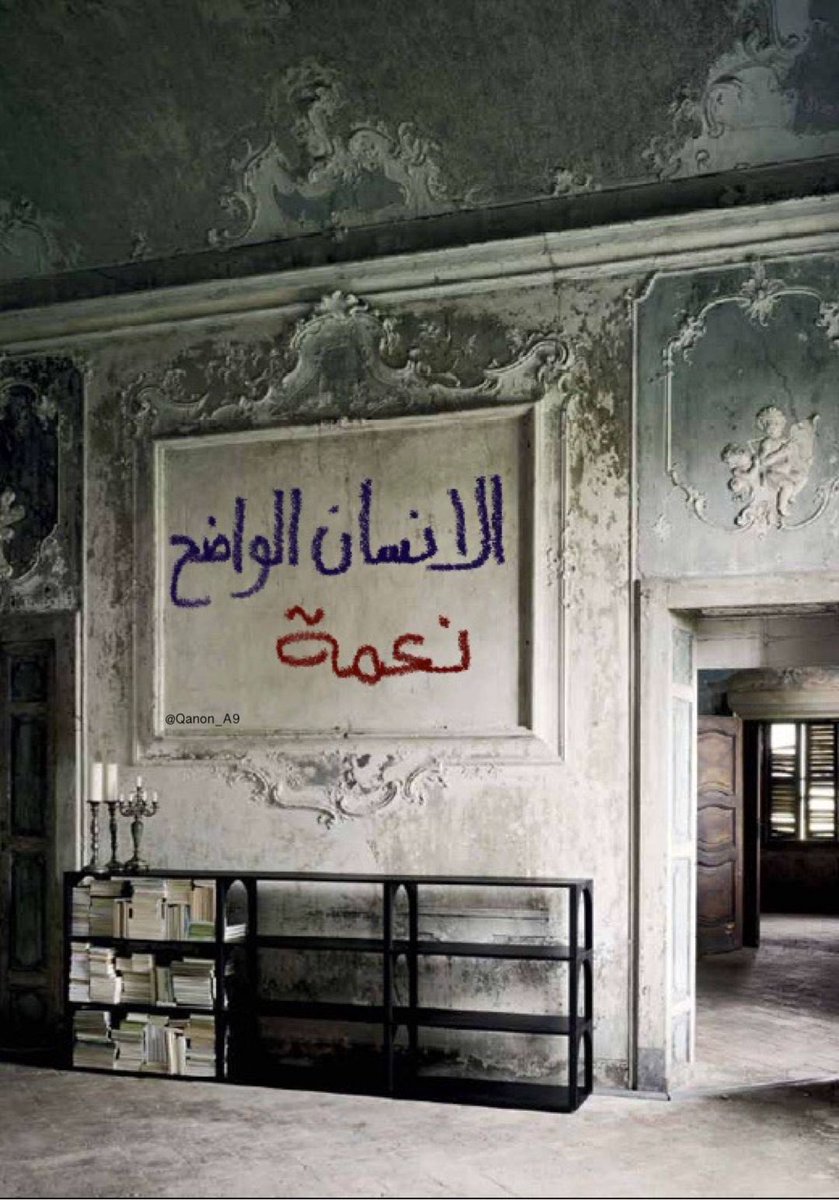 منون 🦋 (@memaz91) on Twitter photo 