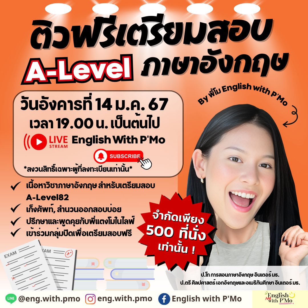 English with P’Mo tweet media