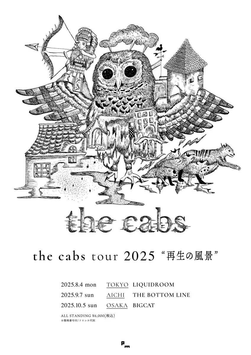 the cabs on X: 