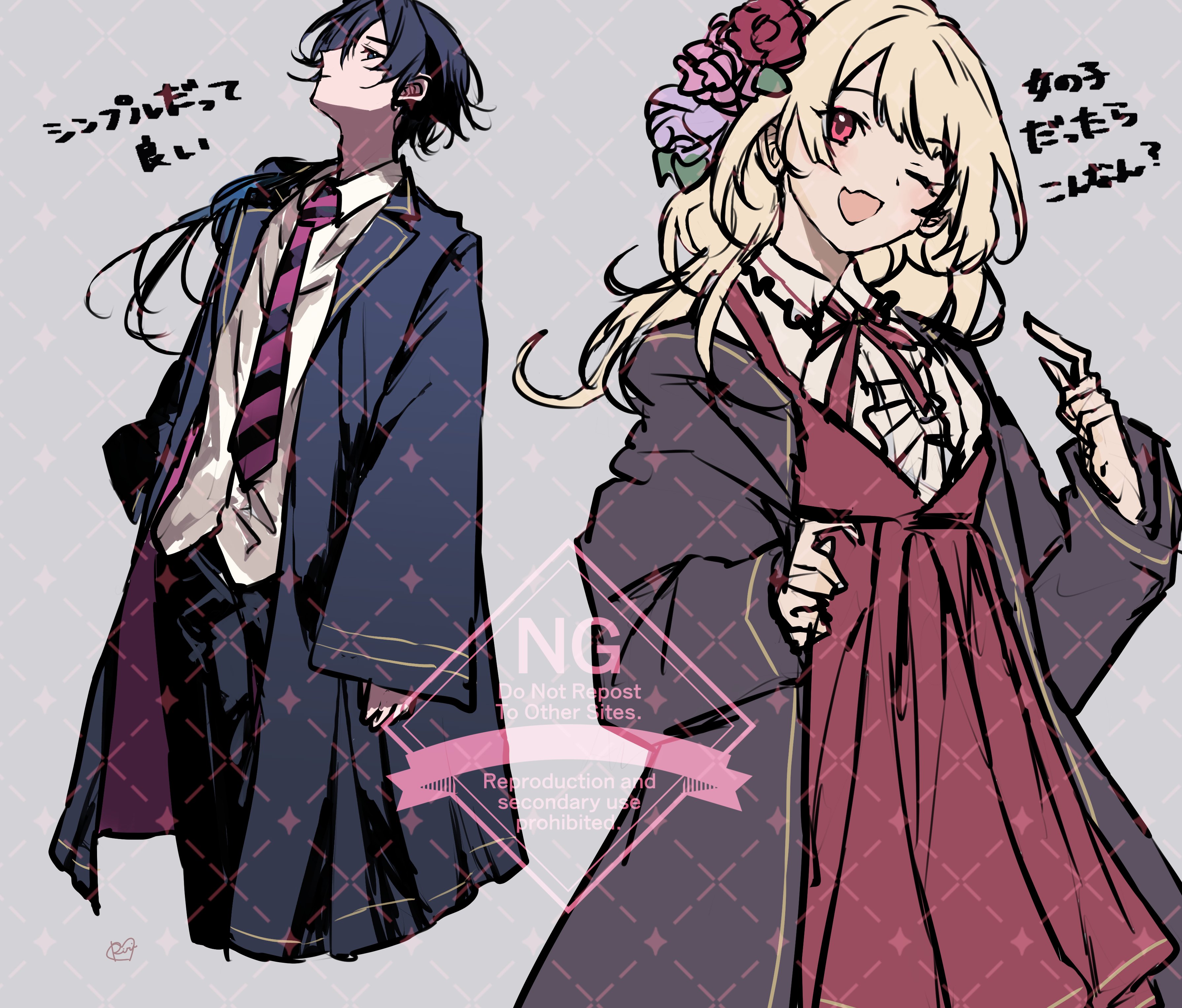 柏木ﾏﾒ (@_M__K96) / X