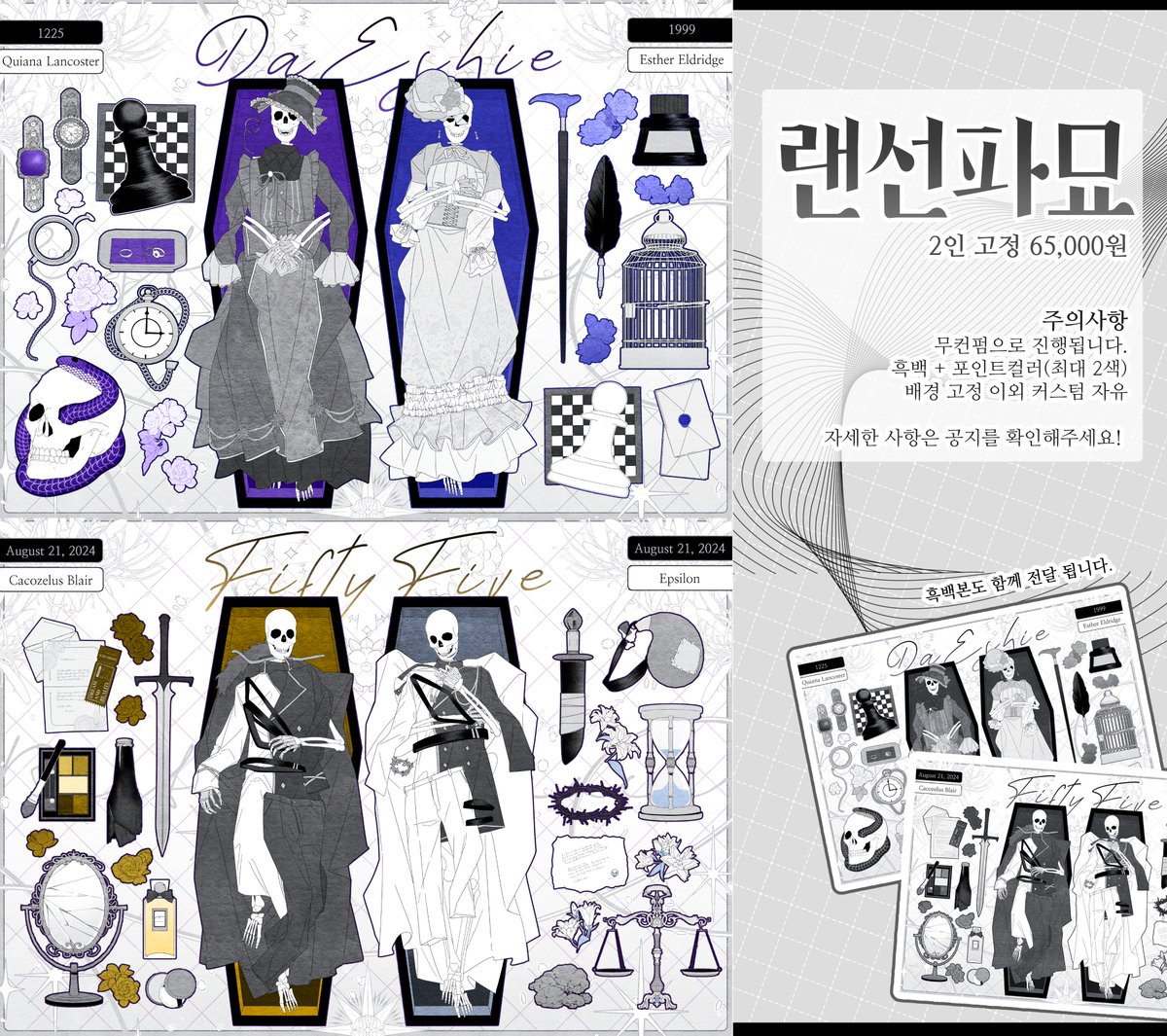 랜선인간 tweet media