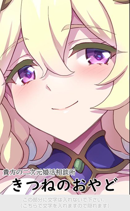 俺嫁申し込み忘れるところだった。・ω・)

ウチの常連様達は既にBoothで注文済だと思います。
ですので俺嫁は、おやど未体験のご新規様向けに「お披露目」目的での参加になります。
具体的には人気処の既刊を幅広く持って行きます。 